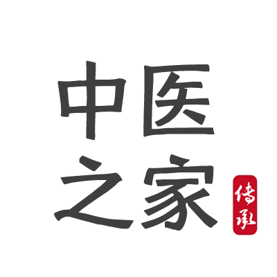 中医之家logo